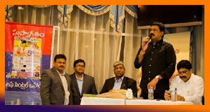 Minister Ganta Srinivasa Rao Visit Usa 