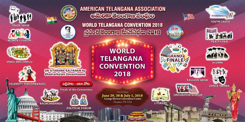 నేటి నుంచి ఆటా మహాసభలు