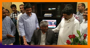 Ap Special Office Opened In Usa 