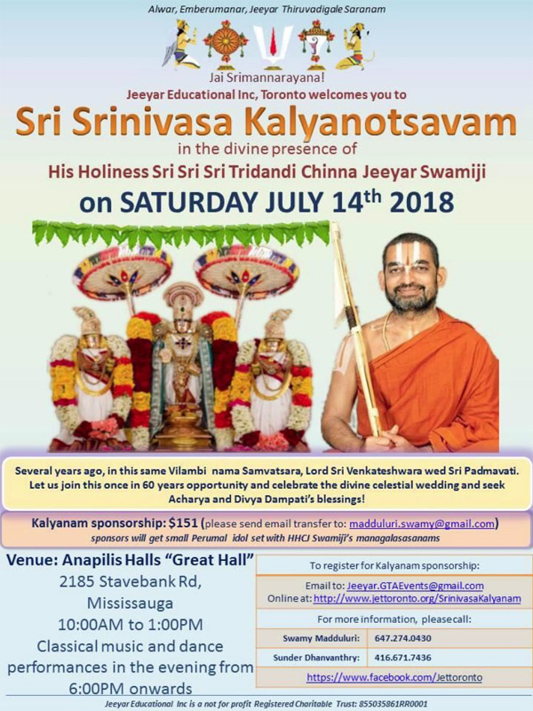 Sri Sinivasa Kalyanotsavam on July 14 at Mississauga