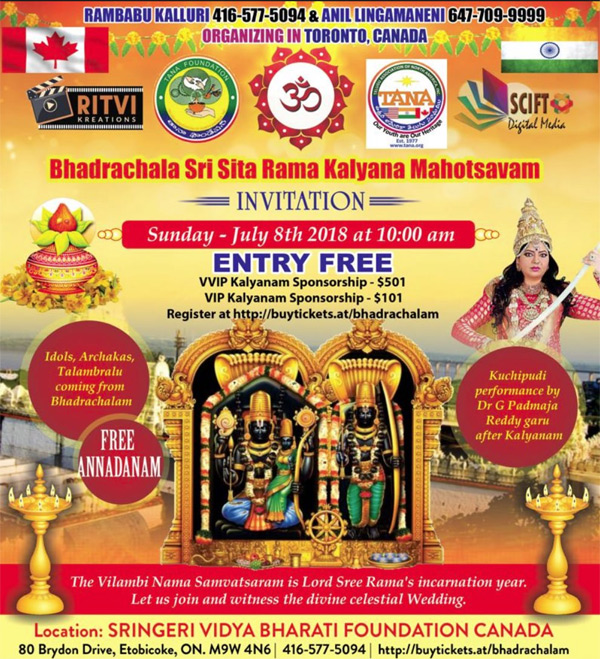 Badrachala Sri Sita Rama Kalyana Mahotsavam on July 8