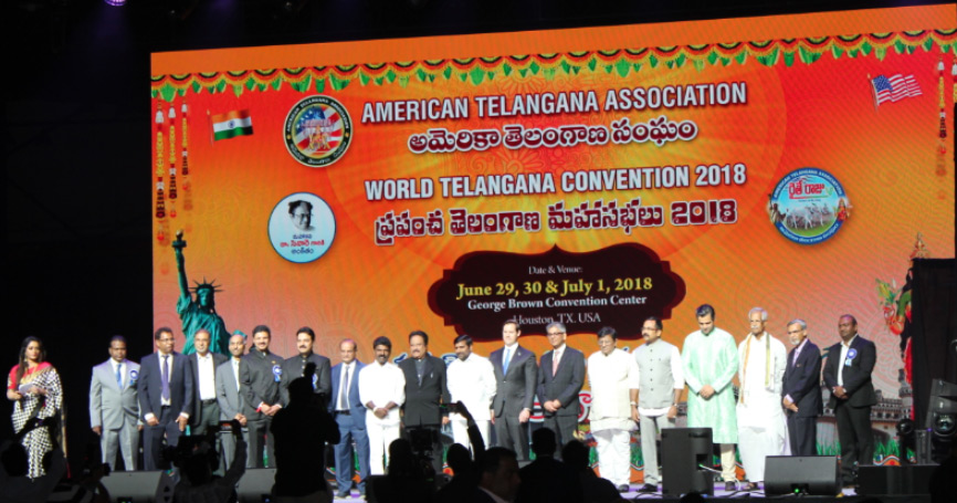 ఘనంగా ఆటా ప్రపంచ తెలంగాణ ద్వితీయ మహాసభలు ప్రారంభం