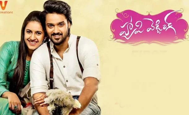 జులై 27న యువి క్రియేషన్స్, పాకెట్ సినిమా “హ్యాపి వెడ్డింగ్ ” గ్రాండ్ రిలీజ్