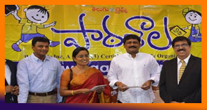 పాఠశాల” బోధనను ప్రశంసించిన గంటా శ్రీనివాసరావు