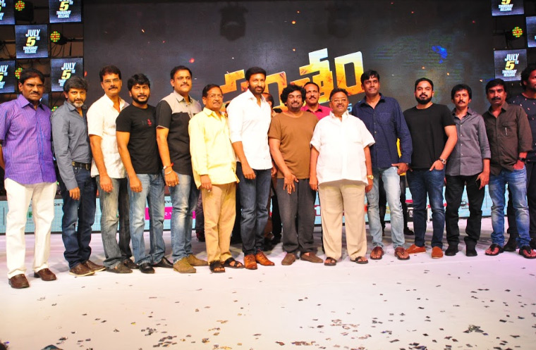 ‘పంతం’ ప్రీ రిలీజ్ వేడుక‌