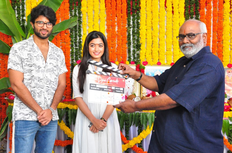 విజయ్ దేవరకొండ “డియర్ కామ్రేడ్” ప్రారంభం!