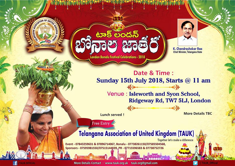 15న లండన్ లో టాక్ బోనాలు