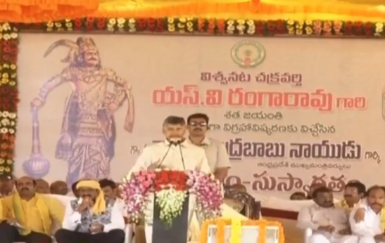 ఆయన ప్రజల గుండెల్లో చిరస్థాయిగా నిలిచిపోతారు : చంద్రబాబు