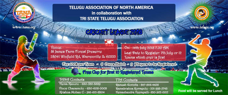 TANA in Collaboration with TTA Cricket League on Jul 14