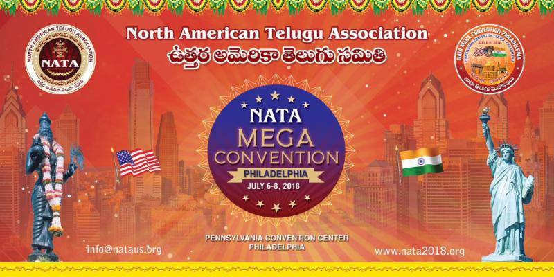 నాటా వేడుకలకు స్వాగతం…సుస్వాగతం
