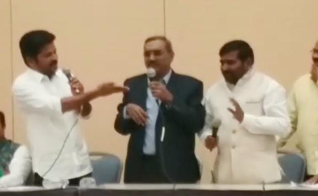 నాటా కన్వెన్షన్‌ లో తెలంగాణ పొలిటికల్‌ డిబేట్‌ రసాభాస