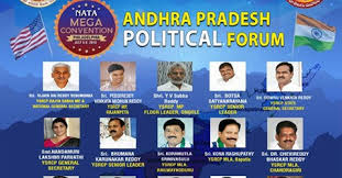 అమెరికా ఎన్‌ఆర్‌ఐలతో వైయస్‌ఆర్‌సీపీ నేతల గ్రీట్‌ అండ్‌ మీట్‌