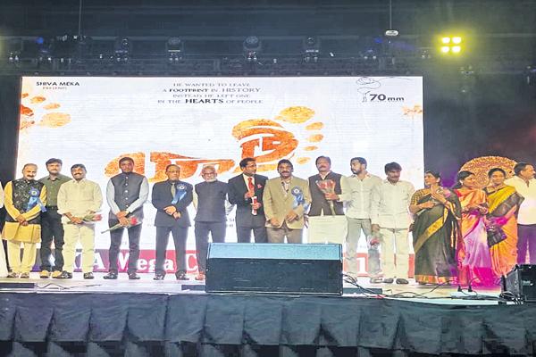 వైఎస్సార్‌కు ‘భారతరత్న’ ప్రకటించాలి