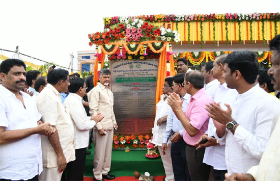 అన్న క్యాంటీన్ల ను ప్రారంభించిన సీఎం చంద్రబాబు