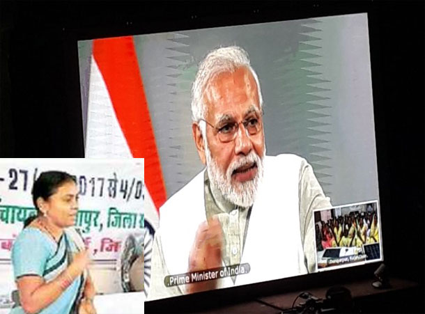 వరంగల్ మహిళకు అరుదైన అవకాశం