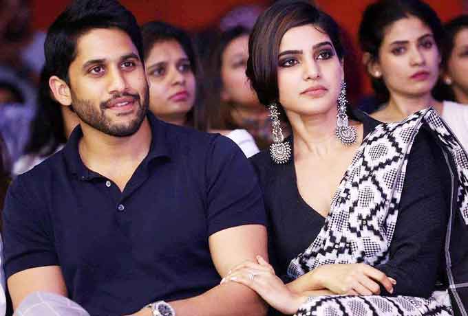 తెరపై భార్యాభర్తలుగా నాగచైతన్య, సమంత