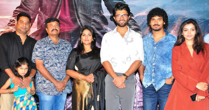 ‘నువ్వు తోపురా’ టీజర్ని విడుదల చేసిన విజయ్ దేవరకొండ..