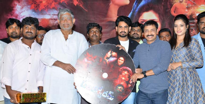 “అంతర్వేదం” బృందం కష్టానికి తప్పకుండా తగిన ఫలితం దక్కుతుంది !!