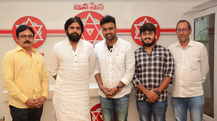 ‘ఆటగదరా శివ’ చిత్రంలో పాటను విడుదల చేసిన పవన్ కల్యాణ్