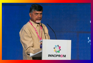 Chandrababu Naidu Speaks At Innoprom 2016 