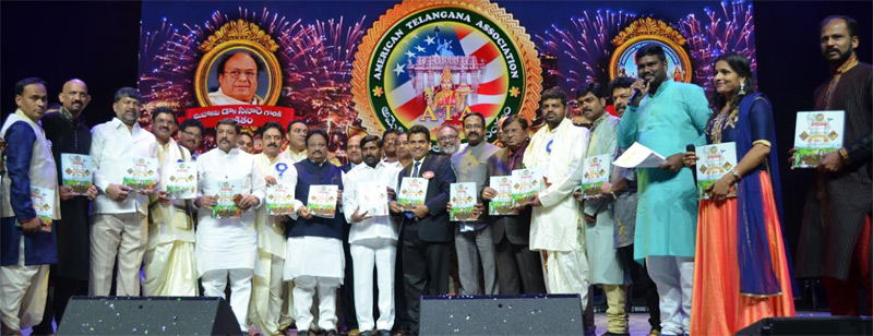 ​తెలంగాణ మంత్రి జగదీశ్ రెడ్డితో పాలపిట్ట ​పుస్తకావిష్కరణ