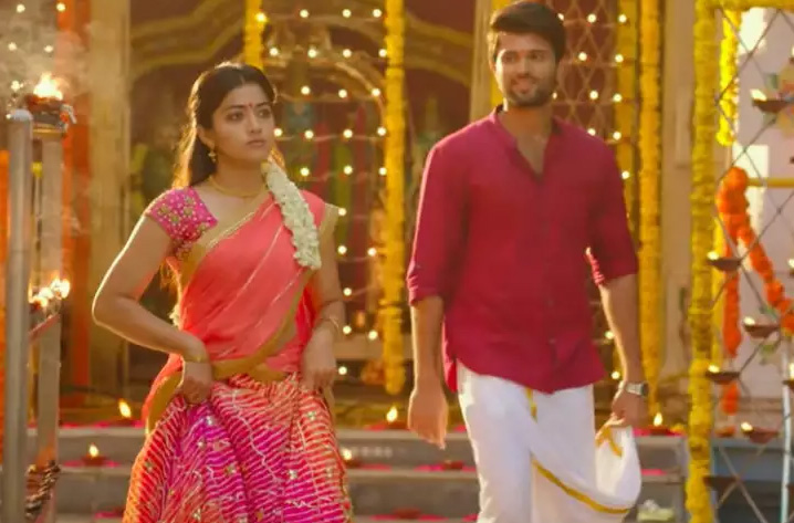 గీత గోవిందం టీజర్ విడుదల