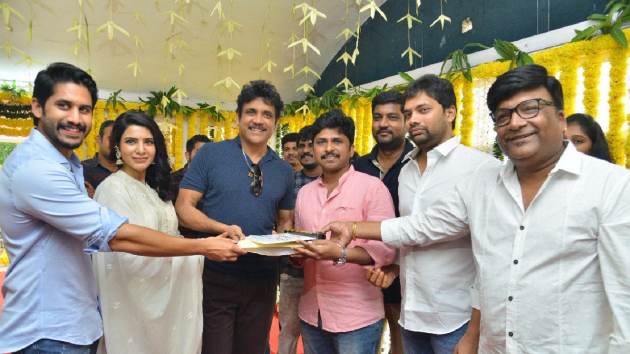 చైతూ, సమంత చిత్రం ప్రారంభం