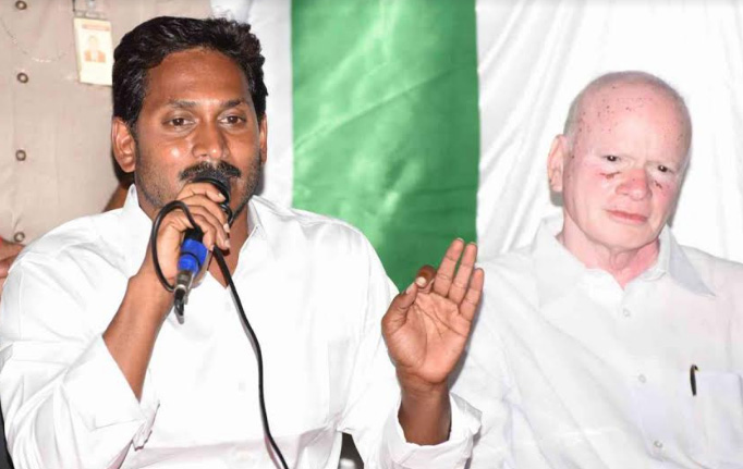 బంద్‌ను విజయవంతం చేసినందుకు కృతజ్ఞతలు : వైయ‌స్ జ‌గ‌న్