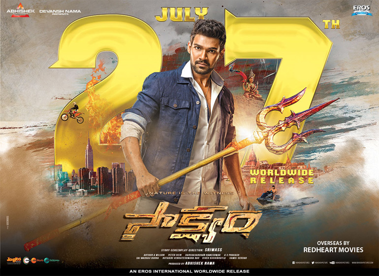 Saakshyam USA Theaters List