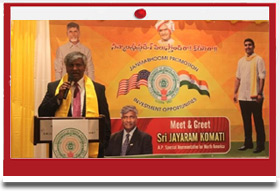 నవ్యాంధ్ర అభివృద్ధి…మనందరి లక్ష్యం కావాలి..