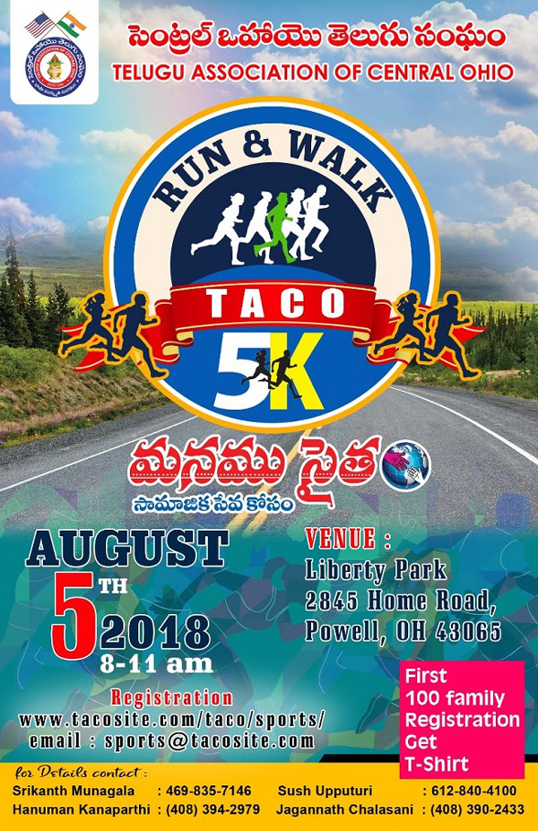TACO 5K Run & Walk on 5th Aug 2018