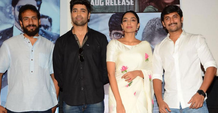 గుడాచారి చిత్రం బ్లాక్ బస్టర్ హిట్ కావాలి – ట్రైలర్ రిలీజ్ లో నాని