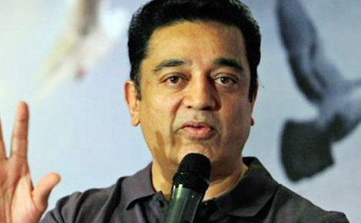 కమల్ యూ టర్న్ ?