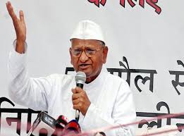 అక్టోబరు 2 నుంచి అన్నాహజారే నిరశన