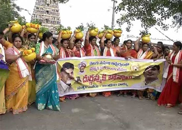 ప్రత్యేక హోదా కోసం దుర్గమ్మకు బోనాలు