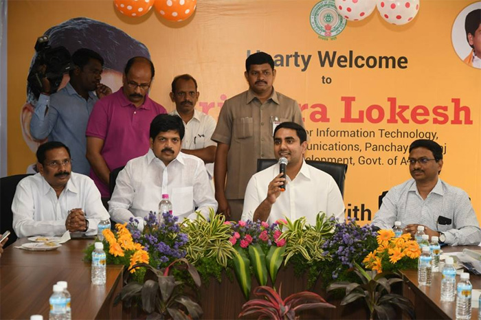 Nara Lokesh Inauguration of 10 SME IT Companies
