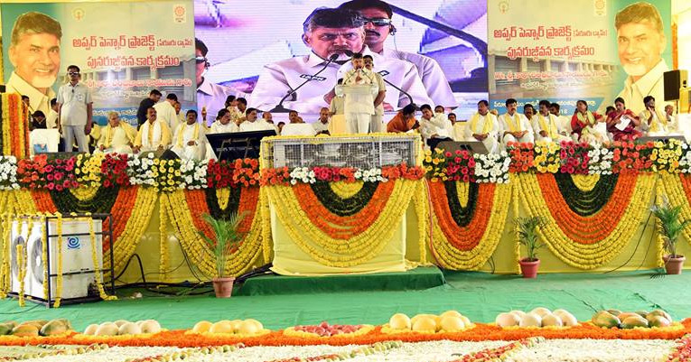 యు టర్న్ కాదు… రైట్ టర్నే