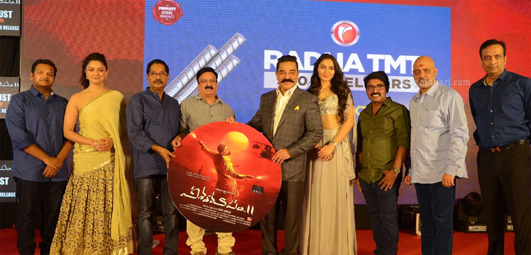 ‘విశ్వరూపం 2’ చిత్రం ప్రతి ఒక్కరూ అప్రిషియేట్‌ చేసేలా ఉంటుంది – కమల్‌ హాసన్‌