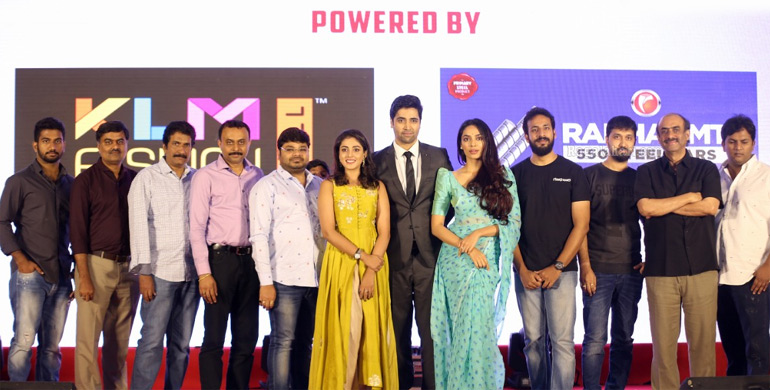 “గూఢచారి” ప్రీరిలీజ్ ఈవెంట్ !!