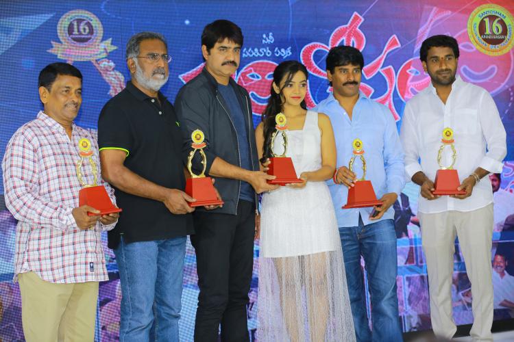 ‘సంతోషం’ అవార్డుల క‌ర్టైన్ రైజ‌ర్ ఫంక్ష‌న్!