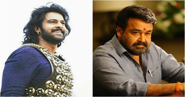 ‘మహాభారత’ లో నటిస్తా