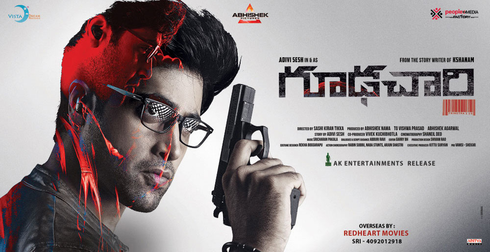 అమెరికాలో గూఢచారి ఎంత వసూలు చేశాడో తెలుసా?