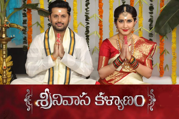రివ్యూ : కళ్యాణం కమనీయం  ‘శ్రీనివాస కళ్యాణం’
