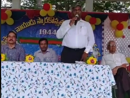 రేపల్లెలో డిజిటల్ తరగతి గది ప్రారంభం