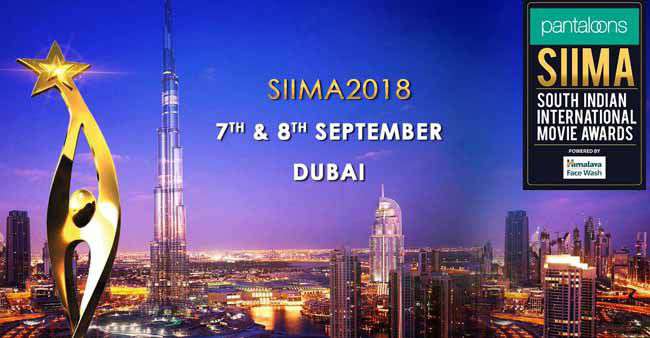 సెప్టెంబర్ లో సైమా