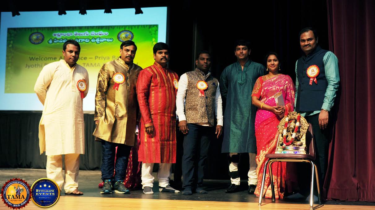 అట్లాంటాలో ఘనంగా ‘తామా’ ఉగాది సంబరాలు