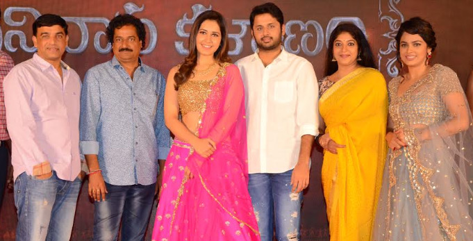 ‘శ్రీనివాస క‌ళ్యాణం’ సినిమాను ఆద‌రిస్తున్న ఫ్యామిలీ ఆడియెన్స్‌కు కృత‌జ్ఞ‌త‌లు – దిల్‌రాజు