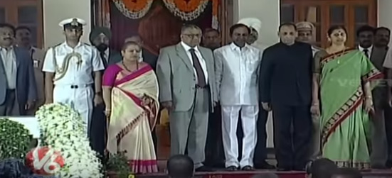 రాజ్ భవన్ లో  తేనేటి విందు