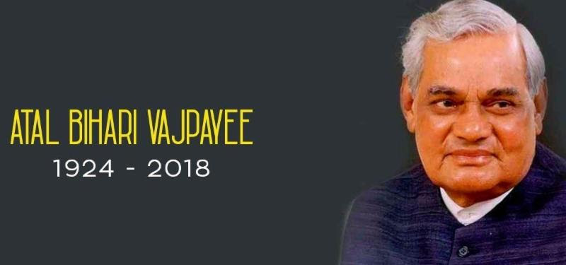 వాజ్ పేయి మృతిపట్ల తానా, టాటా, ఆటా, నాట్స్ సంతాపం