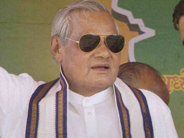 వాజ్ పేయి ఎందుకు వివాహం చేసుకోలేదు?